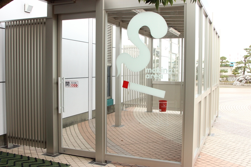 スライドショー